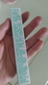 悦诗风吟（Innisfree）黑色眼线胶笔纤巧精细持久自然速干【有效期至2026年9月18日】 实拍图