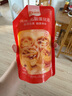 俏侬 乳脂蛋挞液1.2kg 3袋/盒 动物淡奶油+牛奶≥70% 儿童蛋挞烘焙 实拍图
