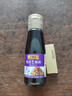 李锦记 纯香芝麻油115ml【一级】100%芝麻香油 营养好油 火锅油碟凉拌 实拍图