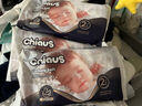 雀氏（Chiaus）纸尿裤出口铂金装新生儿尿不湿柔润金棉拉拉裤试用装 拉拉裤XXXL码4片【17kg以上】 实拍图