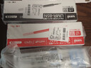 uni三菱 uni-ball UMR-85N按动笔芯0.5mm中性笔红色替芯 适用签字笔UMN-155 105 152 207等系列 10支 实拍图
