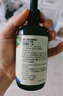 爷爷的农场有机核桃油有机亚麻籽油63ml*2 凉拌热炒礼盒 婴幼儿宝宝辅食食谱 实拍图