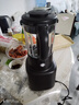 九阳破壁机家用豆浆机1.75L大容量3-4人多功能降噪轻音磨粉榨汁机全自动免煮2025新款料理机国家补贴 【高速破壁 低音降噪】镇店爆款-【豪华双杯】 实拍图