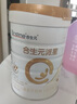合生元（BIOSTIME）派星学龄前儿童奶粉自护力4段(3岁或以上) DHA 800g*4罐 乳桥蛋白 实拍图