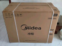 美的（Midea）220升双温双箱展示柜家商两用囤货雪糕冰柜大容量冷柜推拉玻璃双门冷藏冷冻卧式冰箱 BCD-220VM(E) 实拍图