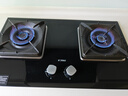 方太（FOTILE）燃气灶煤气炉 厨房家用天然气台式嵌入式两用双眼灶 大火力爆炒 一级能效 熄火保护 TX21天然气 实拍图