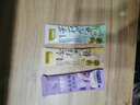 九阳豆浆金桂乌龙豆乳茶10条*20g高蛋白豆浆0糖添加奶茶 实拍图