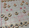 华圣中国象棋加厚5.0桦木实木象棋塑料纸象棋盘家用户外露营象棋套装 实拍图