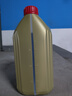 嘉实多（Castrol）极护智E版 全合成机油 汽机油润滑油 5W-30 SP/C2 4L 汽车保养 实拍图