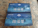山山除湿袋230g*12袋可挂式除湿剂室内干燥剂衣柜除湿防潮剂吸湿 实拍图