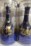 郎酒【谕见青花】青花郎53度500ml*2+龙谕单一园 750ml*1 礼盒送礼 实拍图