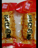 柏慧食品豆卷肉卷80g*10袋五香干豆腐豆干豆卷鸡肉卷小零食辣味健身代餐 实拍图