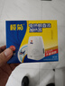 榄菊 拖线式电蚊香液加热器（仅器）榄菊品牌蚊香液通用插电加热机 实拍图