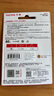 闪迪（SanDisk）16GB SD存储卡 C10 至尊高速版内存卡 读速80MB/s 捕捉全高清 数码相机理想伴侣 实拍图