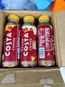 可口可乐（Coca-Cola）COSTA COFFEE 金妃拿铁 浓咖啡饮料 300mlx15瓶 实拍图