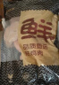 CP正大食品白羽鸡全腿2斤 生鲜冷冻早餐  鸡大腿 烤鸡腿炸鸡腿 实拍图