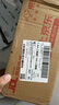 立白APG洗洁精1.38kg*3瓶天然薄荷清香食品可用高效去油除味 实拍图
