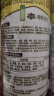 榄菊杀虫剂喷雾600ml*2瓶杀虫气雾剂速杀苍蝇臭虫蚂蚁蟑螂药灭蚊喷雾 晒单实拍图