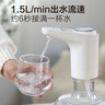 苏泊尔SUPOR 桶装水电动抽水器自动取水器饮水机上水器 KGE14AB10 实拍图