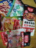 好人家牛肉清汤汤料 乐山跷脚牛肉清汤牛肉潮汕牛肉火锅汤料2-3人 200g 实拍图