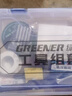 绿林（GREENER）电烙铁套装60W内热式恒温可调温家用大功率焊锡焊枪电焊笔电洛铁 实拍图