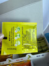 立顿（Lipton）茉莉花茶安徽黄山160g 送礼独立袋泡双囊茶包办公室下午茶2g*80包 实拍图
