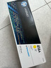 惠普（HP）410A（CF412A）原装硒鼓黄色单支装（适用hp M452DN/m377dw/M452DW/M452NW/477fnw）打印页数2300 实拍图