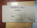 萌嘟星宠 猫抓板猫窝猫玩具猫沙发别墅立式带小球磨爪猫咪用品 小鱼泡泡款 实拍图