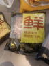 鲜京采 乌拉圭进口原切多肉肋排4斤 牛肉炖煮食材 京东自有品牌 实拍图