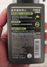 曼秀雷敦男士【张艺兴同款】抗黑头火山泥洁面乳150ml 收细毛孔洗面奶男 实拍图