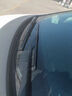 澳冶适用于福特嘉年华09-12款无骨雨刮器原车尺寸前雨刷1对装26+15 实拍图