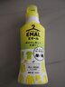 花王（KAO） 真丝专用洗涤剂460ml 桑蚕丝绸洗涤剂 丝毛净羊毛中性洗衣液 晒单实拍图