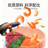 吉品鸿雷龙鱼饲料上浮增色鱼食黄金眼镜蛇巴卡七彩雷龙专用鱼粮100克 实拍图