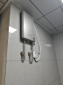 四季沐歌（MICOE）即热式电热水器 家用快热型8500W速热变频智能恒温无胆免储水小型洗澡淋浴加热烧水机器H85-MS09 实拍图