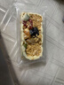 麦酥园 谷物坚果燕麦酸奶棒蛋白能量休闲零食品孕妇代餐饱腹饼干230g 实拍图