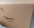 美的（Midea）电饭煲0涂层电饭锅5L大容量316L不锈钢内胆4-5人无涂层家用多功能微压电饭煲MB-RE576S 实拍图