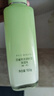 百雀羚（PECHOIN）草本精萃水润深层保湿乳100ml补水品质国货送女友 实拍图