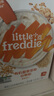 小皮（Little Freddie）婴幼儿辅食蓝莓藜麦菠菜谷物米粉160g*3盒 婴儿7个月以上米糊辅食 实拍图