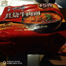 康师傅 方便面 经典红烧牛肉面五连包104g*5袋 泡面袋装速食 方便食品 实拍图