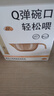 COOKSS婴儿辅食碗新生儿喂水喂奶宝宝研磨碗米粉米糊碗勺软嘴餐具PPSU碗 实拍图