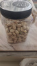 三只松鼠开心果500g/袋装 坚果炒货无漂白干果休闲零食品送礼 实拍图