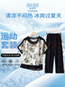 秋芙罗妈妈装夏装2025新款套装50岁60洋气宽松中老年人女夏季衣服奶奶装 实拍图