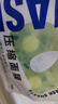 贝览得（beautyblend）压缩面膜纸湿敷专用一次性面膜纸干面膜片水疗 棉质100粒/袋 实拍图