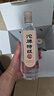 沱牌 沱牌特级T68 浓香型 白酒 50度 480ml*2瓶 礼盒装 实拍图