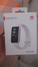 华为（HUAWEI）手环10 标准版 冰川白 智能手环专业睡眠分析情绪健康铝合金机身心率监测运动手环华为手环9升级 实拍图