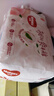 好奇（Huggies）铂金装纸尿裤S96片(4-8kg)新生儿小号婴儿尿不湿小桃裤裸感超薄 实拍图
