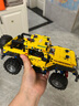 乐高（LEGO）42122 玩具积木机械组 吉普牧马人越野车 实拍图
