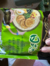 统一 汤达人 日式豚骨拉面 袋装 泡面 方便面 125g*18袋/箱 实拍图
