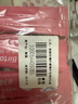 倍顿柑橘纤维高纤饮料10ml*8条装 美国进口 实拍图