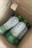 if【肖战推荐】100%天然椰子水泰国果汁饮料350ml*12瓶自营 实拍图